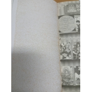 S50_GOOD MORNING KISS กู๊ดมอร์นิ่ง คิส 12 **รบกวนเลื่อนดูสภาพหนังสือก่อนการสั่งซื้อ**